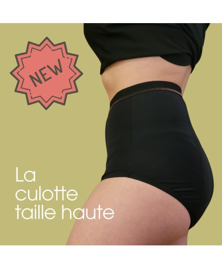 Culotte taille haute coton outlet